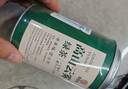 寻西湖茶叶云雾绿茶 2025新茶特级正宗日照充足嫩芽年货节茶叶礼盒250g 实拍图