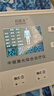 白医生中频脉冲电治疗仪激光医用理疗仪针灸医院电疗仪器家用同款XY-803 实拍图