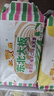 东北大板榛子奶口味冰淇淋 70g*8支 盒装 生鲜 冷饮 冰激凌 东北奶糕 批发 实拍图