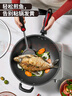 炊大皇炒锅不粘锅少油烟平底锅多用煎炒锅电磁炉通用健康 34cm 实拍图
