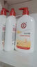 大宝SOD蜜300ml青花香型乳液面霜润肤补水保湿霜护肤品男女士身体乳 实拍图