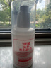 协和维生素e乳100ml*3乳液乳膏面霜身体乳护手霜擦脸四季补水保湿清爽 实拍图