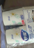 妙洁 一次性纸杯子茶水加厚食品级 228ml*1000只整箱装批发 实拍图