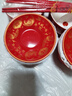 极度空间 敬茶杯 结婚龙凤红碗筷套装鸳鸯碗新婚礼物喜碗婚庆用品婚礼道具 实拍图