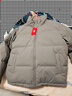 京东京造羽绒服男女情侣同款真鸭绒冬季外套面包服轻松羽绒 石墨灰 L 实拍图