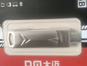 DM大迈 64GB Type-C USB3.2 U盘 金属PD098法师 安卓手机电脑两用车载高速优u盘 实拍图