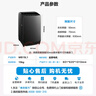 美的（Midea）15公斤大容量 波轮洗衣机全自动家用 MB15L1 专利免清洗 健康除螨 随心洗系列 以旧换新 实拍图