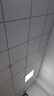 范普600x600led平板灯集成吊顶石膏板铝扣板矿棉板60x60LED平板灯 护眼防眩晕 48w节能灯珠 600*600mm【活动价】 实拍图