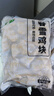 上鲜 春雪鸡块 2斤 冷冻 出口级 麦肯脆皮鸡块裹粉油炸鸡肉块清真食品 实拍图