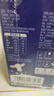 光明优加3.8g蛋白纯牛奶100%生牛乳 梦幻盖牛奶250ml*10盒 礼盒 实拍图