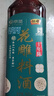 恒顺X京觅花雕料酒15度500ml【十年陈 药食同源】去腥增香肉桂黑芥子 实拍图
