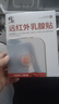 修正远红外乳腺贴增生乳腺结节散节贴疏通硬块囊肿乳腺炎缓解乳房胀痛 实拍图