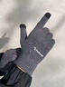 啄木鸟（TUCANO）羊毛手套男秋冬季户外时尚触屏防寒保暖加厚骑行开车针织毛线手套 实拍图
