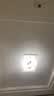雷士led吸顶灯灯条长条灯芯替换灯板三色变光客厅灯贴片灯带 【离线语音-108W】三色 50cm*6条 实拍图