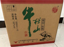 牛栏山 精制陈酿 口粮酒 浓香风格 52度 500ml*12瓶 整箱装 实拍图