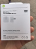 Apple/苹果【新品】40W USB-C充电器 type-c充电器苹果手机充电器手机快充头 苹果17手机充电器 实拍图