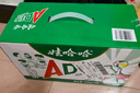 娃哈哈 AD钙奶 含乳饮料 100g*40  整箱 口袋装（新老包装随机发货） 实拍图