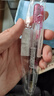 派通（Pentel）PD105T侧按式自动铅笔 0.5mm小学生一二年级书写活动铅笔尾带橡皮日本文具 粉红色单支装 实拍图