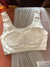 全棉时代【小轻风】少女文胸9-16岁水光棉运动背心初中生大童小童无痕内衣 实拍图