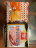 德和（TEH HO） 云腿午餐肉罐头340g 早餐方便面螺蛳粉搭档速食肉罐头中华老字号 【普通】云腿午餐肉340g*3罐 实拍图