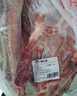 呼贝伦内蒙古滩羊肉 羊后腿5斤整只装  羊肉生鲜烧烤火锅食材 实拍图
