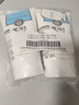 美丽蓓菲森缇澳Q10牛奶洗面奶100ml*2支保湿温和泰国进口学生过节送礼 实拍图