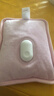 彩虹热水袋暖手宝充电暖宝宝暖水袋注水暖手袋热敷暖肚子 粉色 实拍图