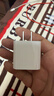 Apple/苹果 20W USB-C充电器  type-c充电器苹果手机充电器原装手机快充头 苹果17手机充电 实拍图