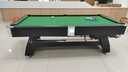 皓玉佳台球桌标准型大理石成人家用多功能黑八桌球台乒乓球桌餐桌二合一 9尺 石板自动回球三合一 实拍图