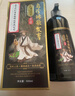 同仁堂染发膏天然植物纯自然黑无刺激不沾头皮一洗黑男女士盖白发染发剂 实拍图
