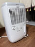 德业（Deye）除湿机/抽湿机 除湿量20升/天 家用轻音地下室干燥除潮吸湿器干衣机 手机智控 DYD-W20A3 实拍图