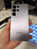 三星Samsung Galaxy S25 Ultra 超拟人AI助理 2亿像素 AI拍照 骁龙8至尊版游戏手机 16GB+1TB 钛银蓝 实拍图