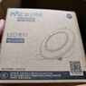 雷士（NVC）LED筒灯客厅过道嵌入式二级能效全铝高亮漆白6瓦暖白开孔75-85mm 实拍图