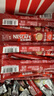 雀巢（Nestle）【樊振东同款】咖啡粉1+2原味低糖*速溶三合一冲调饮品90条*2盒 实拍图