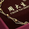 周大生黄金转运金珠手链女足金路路通双层光珠手串送女友新年礼物4.3g 实拍图