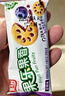嘉士利果乐果香 果酱夹心饼干蓝莓+草莓1530g混合口味  零食独立包装 实拍图