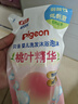 贝亲（Pigeon）婴儿洗发水沐浴露  洗发沐浴二合一 补充装桃叶精华 400ml IA228 实拍图