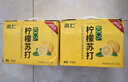名仁6个柠檬味375ml整箱清新苏打国产苏打水饮品饮料 柠檬味 24瓶 实拍图