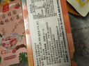 忆江南养生茶红豆薏米茶240g20包去茶包湿气赤小豆薏仁菊花薏米水 实拍图