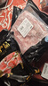 双汇【顺丰包邮】带皮五花肉4斤冷冻猪肉红烧肉烤肉五花肉净重4斤 带皮五花肉8斤 家庭装 实拍图