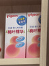 贝亲（Pigeon）桃叶精华 婴儿液体爽身露 家庭装 四季通用 480ml IA286 实拍图