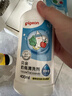 贝亲（Pigeon）奶瓶清洗剂婴儿专用玩具果蔬清洗剂清洁剂洗洁精实惠套装400ml*3  实拍图