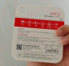 banq&JOY联名款 64GB TF（MicroSD）存储卡U3 C10 A1 V30 4K 高速款行车记录仪&监控摄像头手机内存卡 实拍图