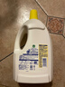 滴露（Dettol）衣物消毒液 柠檬 3L*3瓶 杀菌除螨内衣儿童衣物除菌可配洗衣液 实拍图