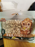 三只松鼠开心果500g/袋装 坚果炒货无漂白干果休闲零食品送礼 实拍图