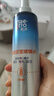 美涛发胶强劲定型啫喱膏男240ml啫喱水男士定型保湿搜索词热门商品 实拍图