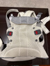 BabyBjorn瑞典品牌进口透气婴幼儿背带抱娃神器Harmony背带0-3岁 奶油色 实拍图