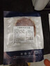 今聚鲜（dayinfresh）整切调理牛排净重1500g/10片套餐 新鲜厚切眼肉西冷牛扒 牛肉生鲜 实拍图