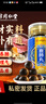 内廷上用北京同仁堂鹿肺丸100g正宗吉林鲜鹿肺萃取浓缩丸化痰成人男性补品 实拍图
