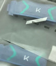 Keep专业【双向髌骨带护膝】固定带跑步跳绳登山羽毛球半月板膝盖防护 实拍图